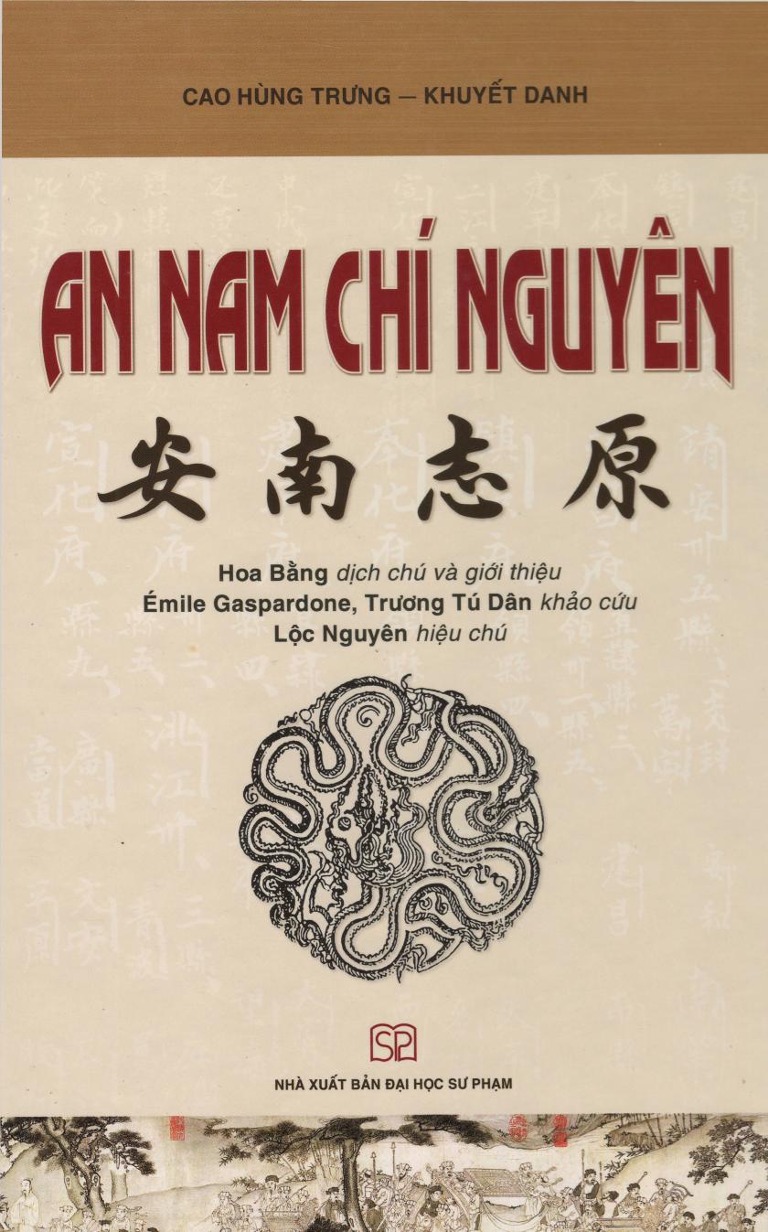 An Nam Chí Nguyên