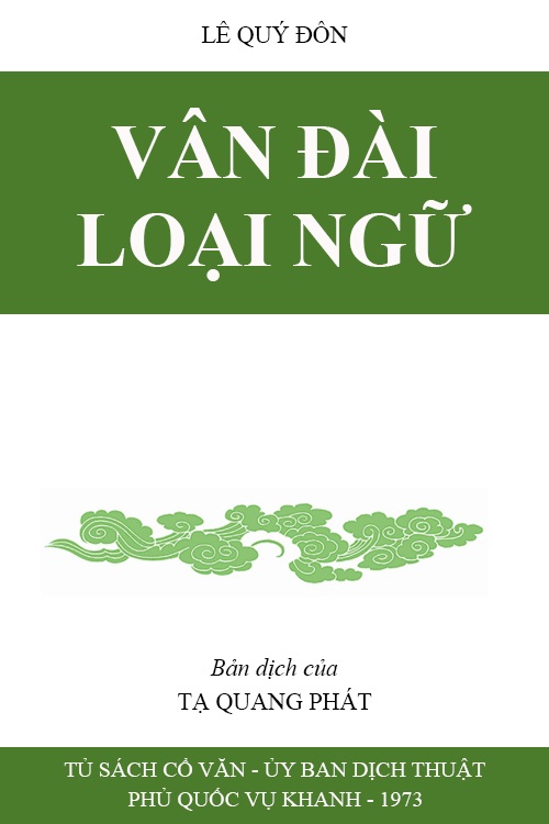 Sách Nói Vân Đài Loại Ngữ