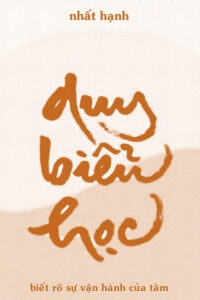 Ebook  Duy Biểu Học – Biết Rõ Sự Vận Hành Của Tâm PDF