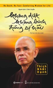 Ebook  Không Diệt, Không Sinh, Đừng Sợ Hãi PDF