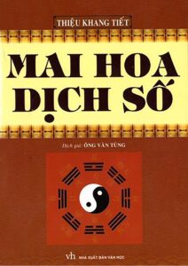 Ebook  Mai Hoa Dịch Số PDF