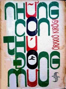 Ebook  Những Con Thú Đồng Mưu PDF