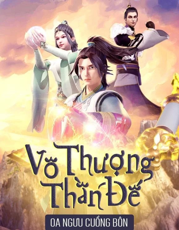 Ebook  Vô Thượng Thần Đế PDF