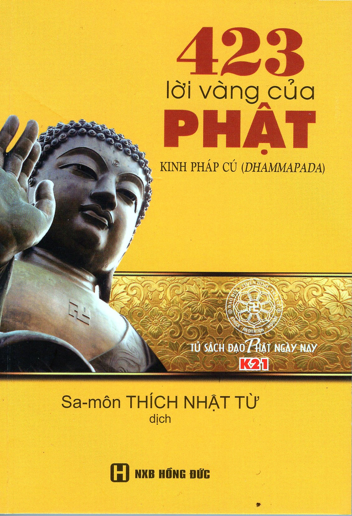 Ebook  423 Lời Vàng Của Phật PDF
