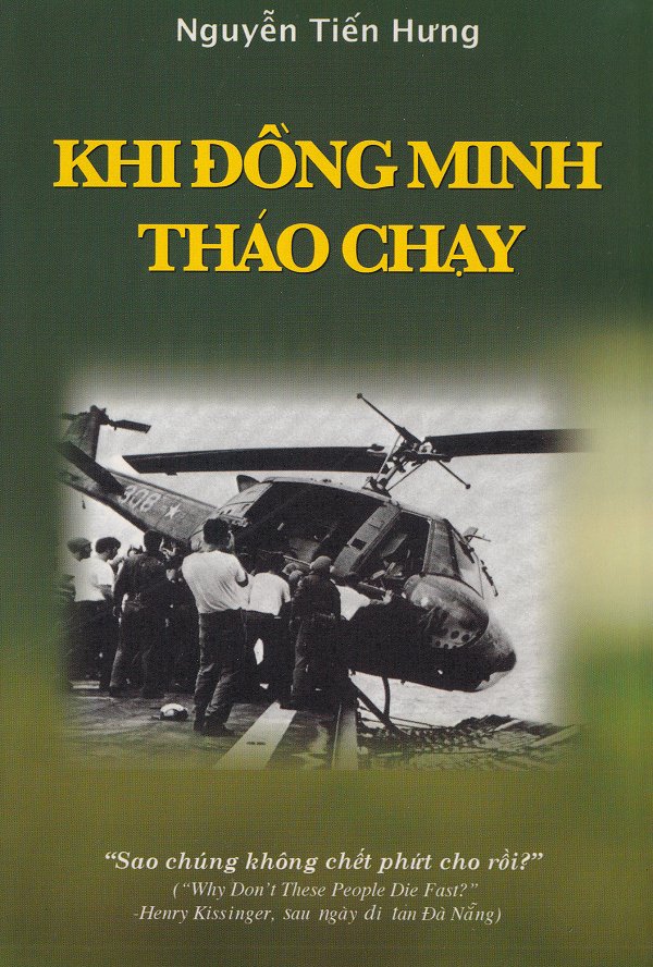 Ebook  Khi Đồng Minh Tháo Chạy PDF