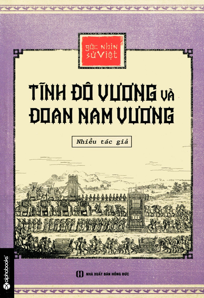 Ebook  Tĩnh Đô Vương và Đoan Nam Vương PDF