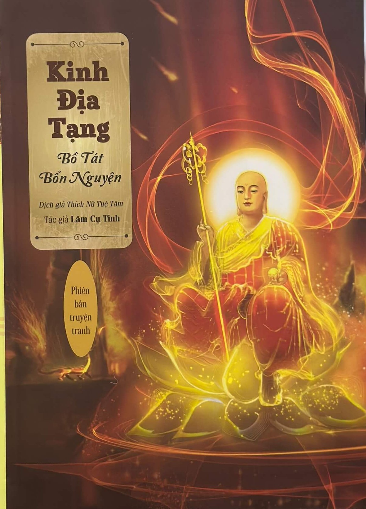 Ebook  Kinh Địa Tạng Bồ Tát Bổn Nguyện PDF