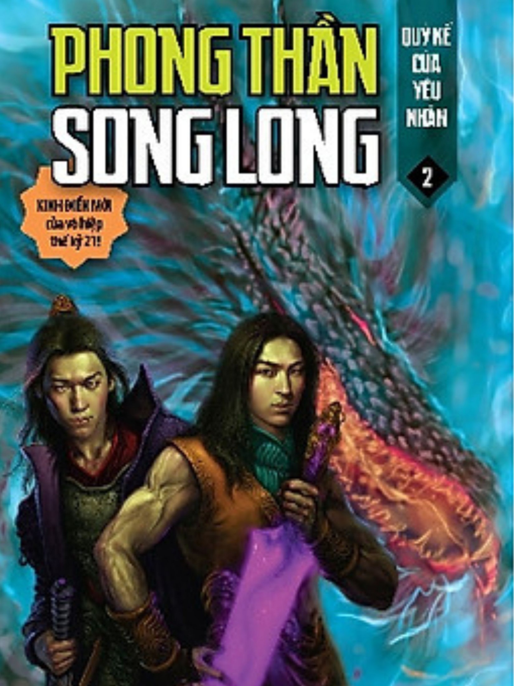 Ebook  Phong Thần Song Long – Tập 2 PDF epub azw3 mobi
