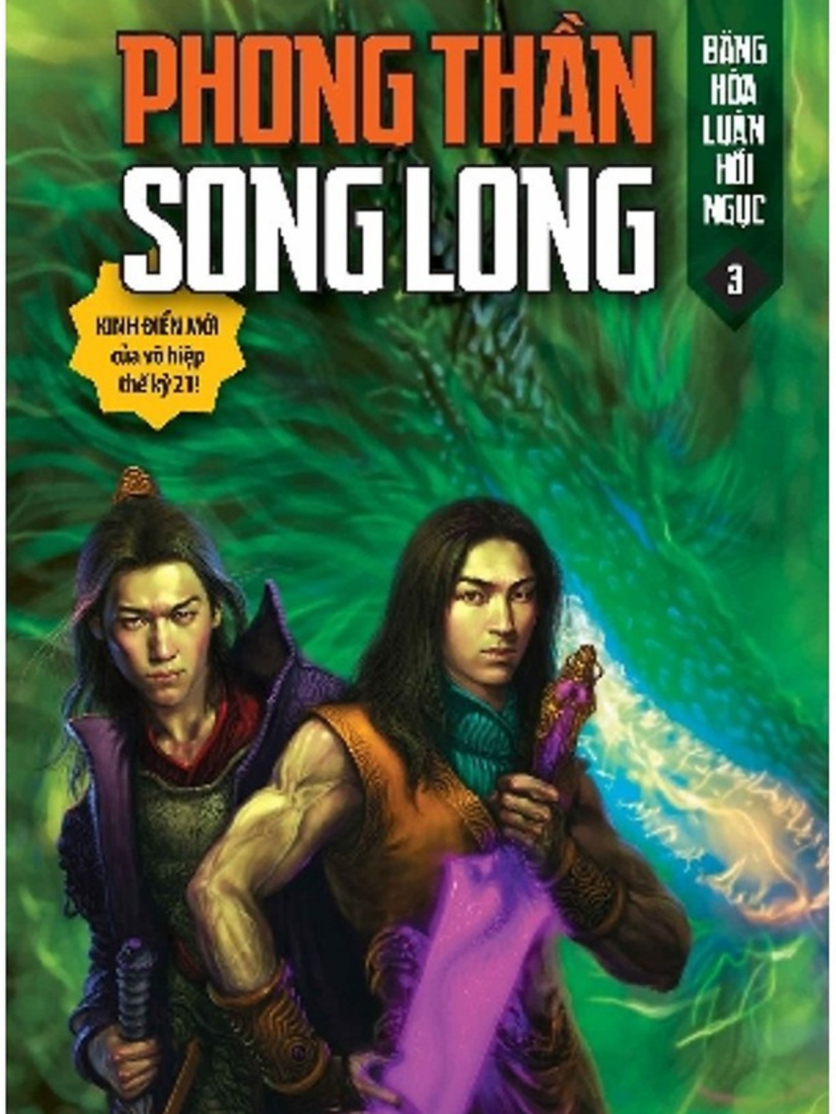 Ebook  Phong Thần Song Long – Tập 3 PDF epub azw3 mobi