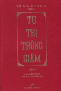 Ebook  Tư Trị Thông Giám tập 4 PDF epub azw3 mobi