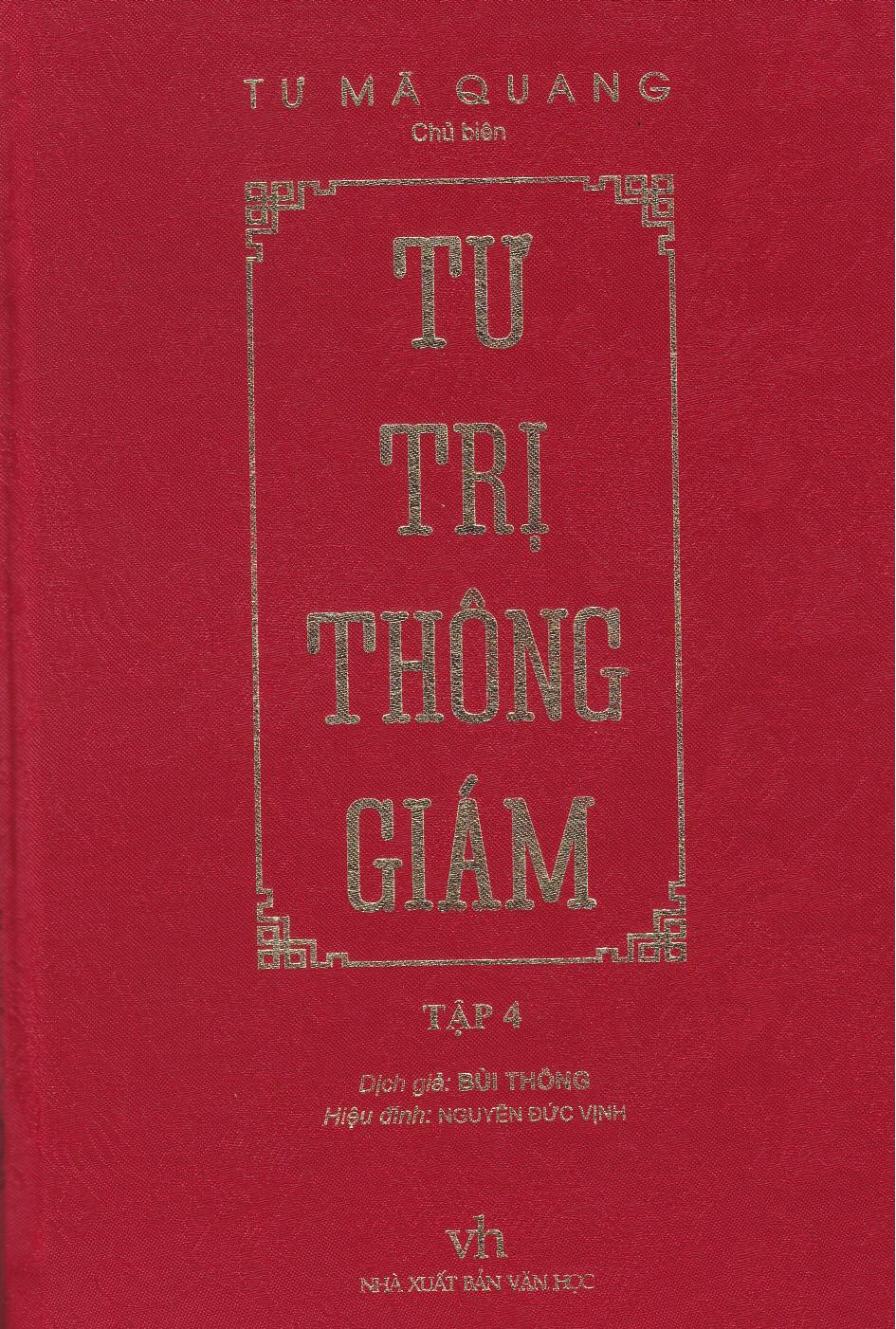 Ebook  Tư Trị Thông Giám tập 4 PDF epub azw3 mobi