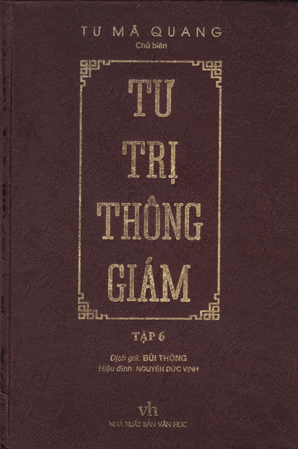 Ebook  Tư Trị Thông Giám tập 6 PDF epub azw3 mobi