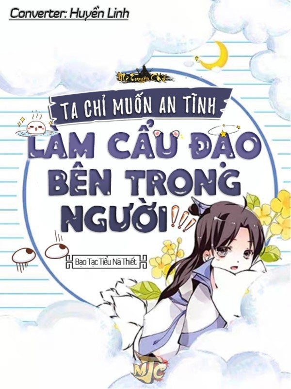 Ebook  Ta Chỉ Muốn An Tĩnh Làm Cẩu Đạo Bên Trong Người PDF epub azw3 mobi